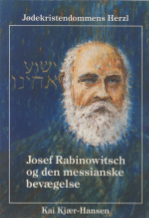 Josef Rabinowitsch og den messianske bevægelse
